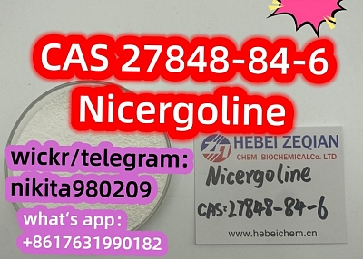 Nicergoline CAS 27848-84-6 good effect wickr:nikita980209