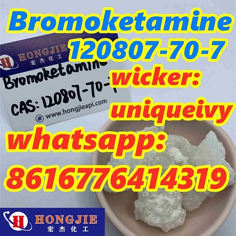 bromoketamine cas:120807-70-7