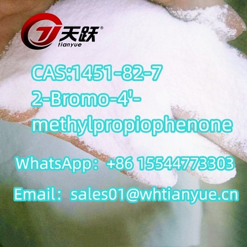 High quality CAS:1451-82-7   2-Bromo-4'-methylpropiophenone