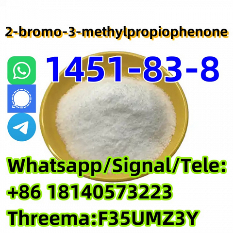 White Methyl Powder 2-bromo-3-methylpropiophenone  CAS 1451-83-8 C10H11BrO chinese supplier