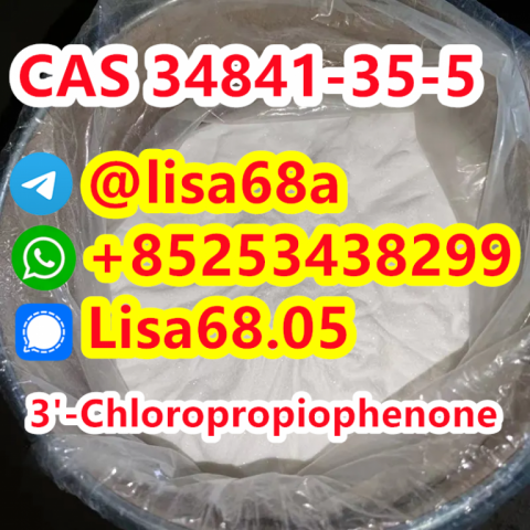 CAS 34841-35-5 3'-Chloropropiophenone C9H9ClO