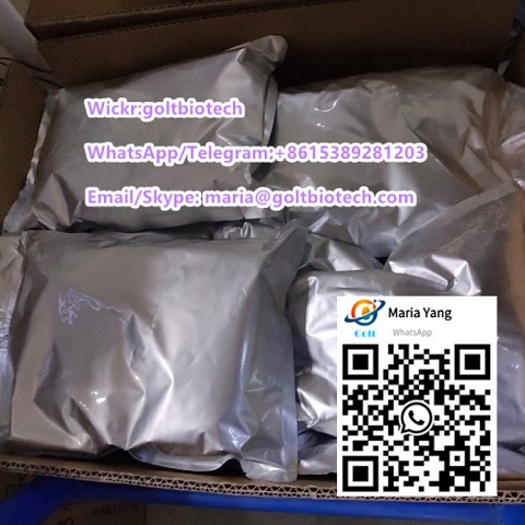 Tetramisole hydrochloride Cas 5086-74-8 100% safe delivery Whatsapp: +8615389281203