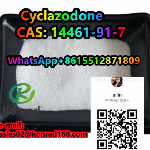  Cyclazodone  CAS: 14461-91-7