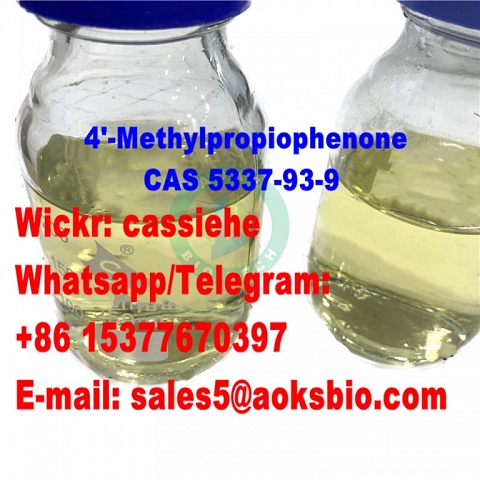 Yellow Liquid CAS 5337-93-9 4'-Methylpropiophenone