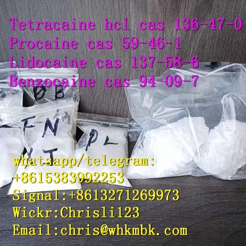 Tetracaine hcl cas 136-47-0 Procaine cas 59-46-1 Lidocaine cas 137-58-6 Benzocaine cas 94-09-7