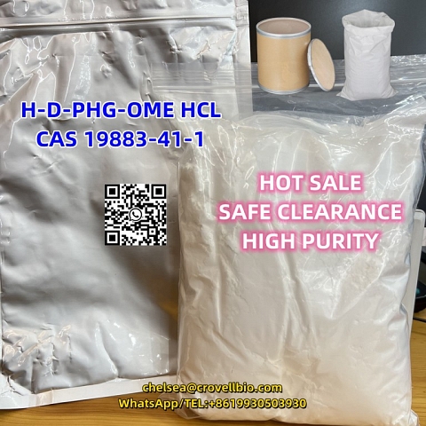 Chinese Manufacturer H-D-PHG-OME HCL price CAS 19883-41-1 supply. WhatsApp:+8619930503930