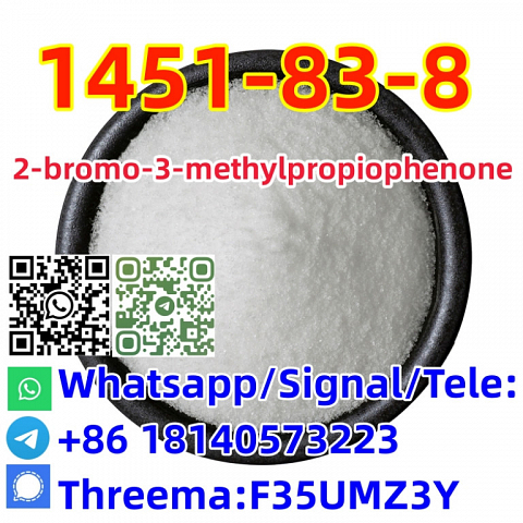 Buy high purity CAS 1451-83-8 2-bromo-3-methylpropiophenone in stock