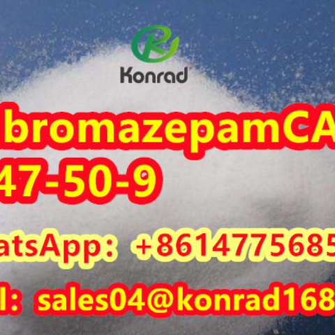 Flubromazepam CAS:2647-50-9