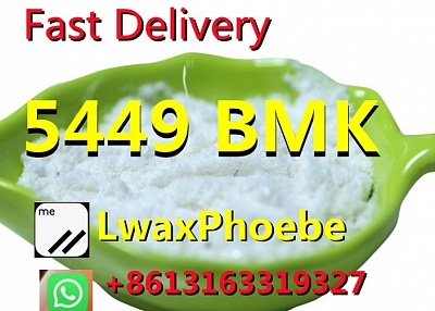 100% Safe Delivery BMK Powder CAS 5449-12-7/16648-44-5 bmk glycidate powder