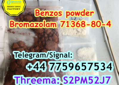 Benzos powder bromazolam Cas 71368-80-4 powder for sale Telegram: +44 7759657534