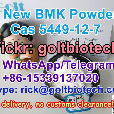 BMK Glycidic Acid Cas 5449-12-7 