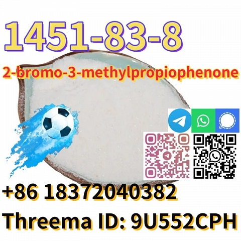 Buy High quality 2-bromo-3-methylpropiophenone CAS 1451-83-8 99%White Powder