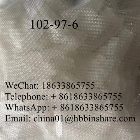 WhatsApp: + 8618633865755、99918-43-1、 119276-01-6、 1048973-47-2 、 14176-50-2、 EU、 ADBB、 