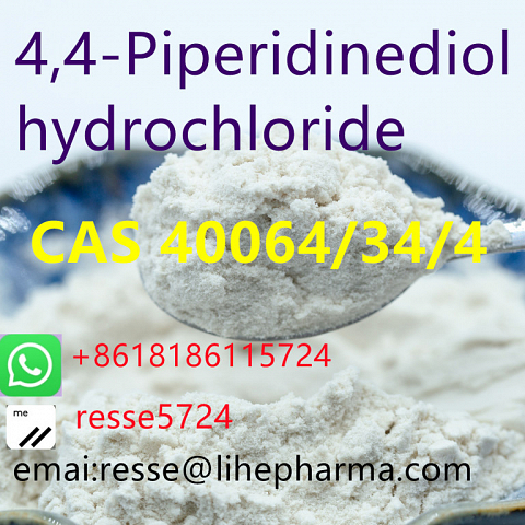 4,4-Piperidinediol hydrochloride CAS 40064-34-4 Best Price Wholesale Free Sample