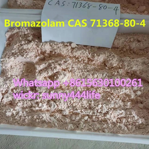 Bromazolam CAS 71368-80-4