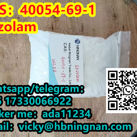 CAS 40054-69-1      Etizolam