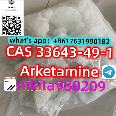 Arketamine cas 33643-49-1 wickr:nikita980209