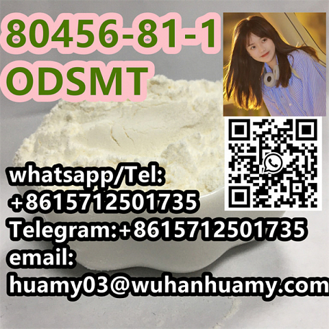 80456-81-1 ODSMT Desmetramadol powder factory direct sale purity 99%