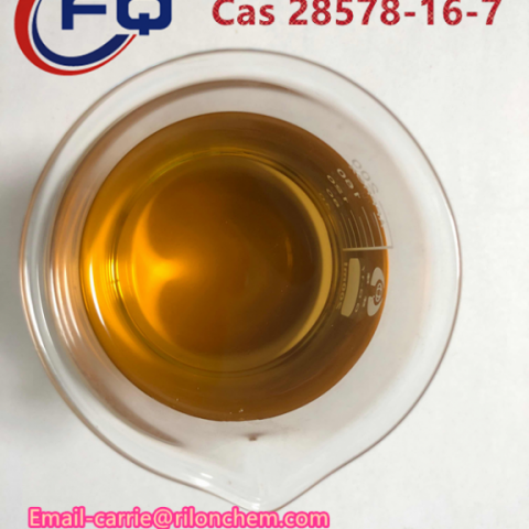 Safe Delivery Factory Bulk Supply 1-Boc-4-Piperidone 79099-07-3 99% white powder CAS125541-22-2