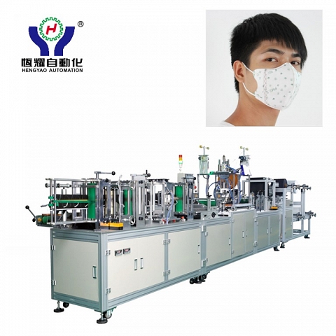 Automatic Folding Mask Making Machine