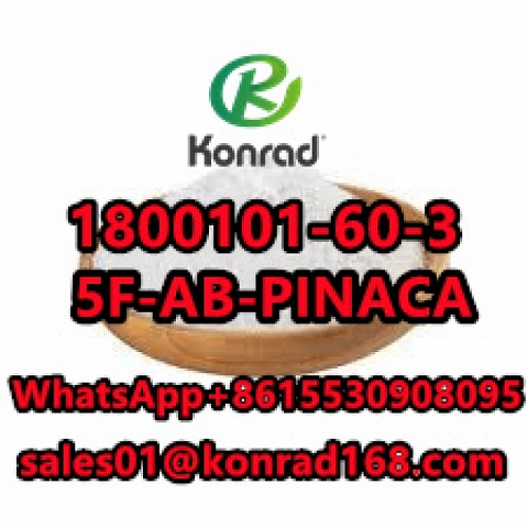  5F-AB-PINACA CAS:1800101-60-3