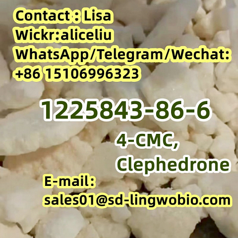 High Purity 4-CMC Clephedrone1225843-86-6 Safe Delivery