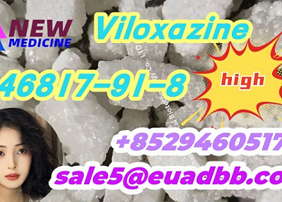 viloxazine 46817-91-8 4fadb adbb 5cladb