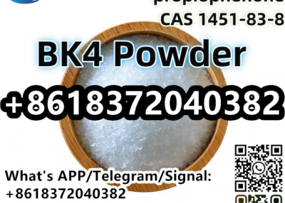 CAS 1451-83-8 2-bromo-3-methylpropiophenone Bk4 Crystal Powder