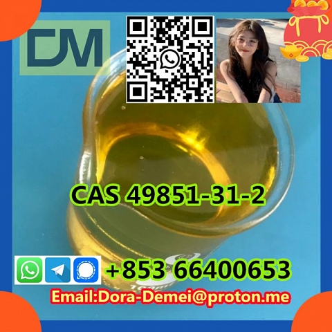 2-Bromo-1-phenyl-pentan-1-one  CAS 49851-31-2