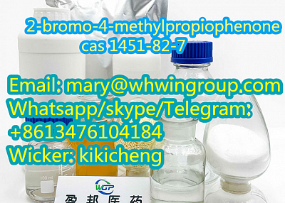 Safe Shipping 2-bromo-4-methylpropiophenone cas 1451-82-7 +86-13476104184