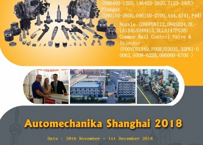 Automechanika Shanghai 2018 Invitation | China-Lutong-  about fuel injection pump system