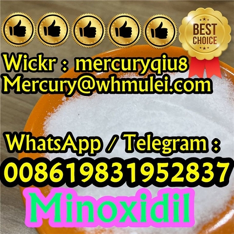 Minoxidil  CAS 38304-91-5 hair regrowth & high blood pressure Minoxidil sulphate  83701-22-8