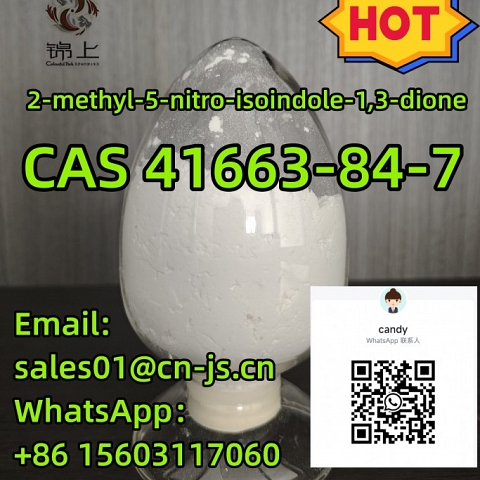 raw metiral41663-84-7 N-Methyl-4-nitrophthalimide·