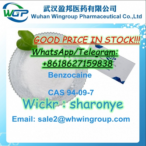 +8618627159838 Lidocaine CAS 137-58-6 Benzocaine/Tetracaine with High Quality 100% Customs Clearnace