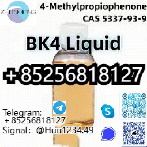 BK4 Líquido CAS 5337-93-9 4-Metilpropiofenona