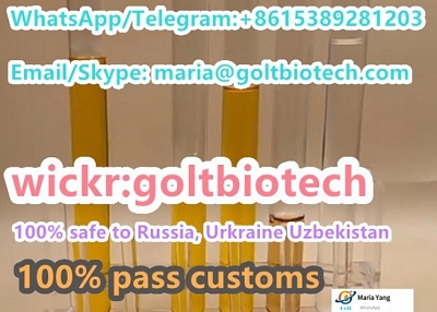 Cas 49851-31-2 China bromovaleraphenon supplier Wickr:goltbiotech