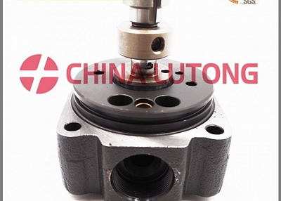 VE Pump Parts Head Rotor 1 468 334 780/1468334780//4780 Four Cylinders For IVECO Engine China Suppli