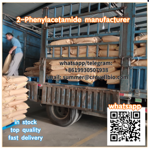 2-Phenylacetamide manufacturer (summer@crovellbio.com) in China