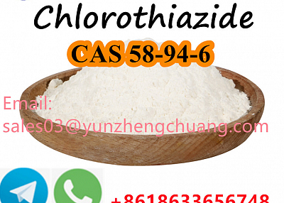 Weight loss Chemical drugs Chlorothiazide CAS 58-94-6