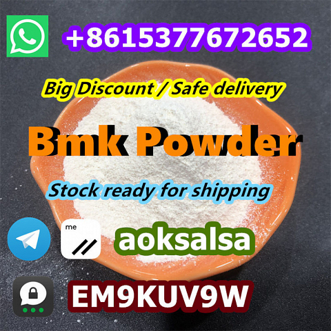 New bmk powder cas 5449-12-7 pmk powder China supplier bmk glicidic acid powder