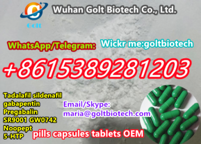 Tadalafil Cialis Pregabalin SR9001 GW0742 Noopept 5-HTP tablets capsules OEM Whatsapp +8615389281203