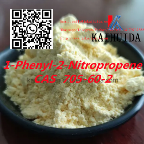 1-Phenyl-2-NitropropeneCAS705-60-2