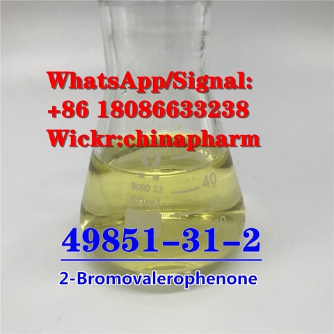 China factory CAS 49851-31-2 2-bromo-1-phenyl-pentane-1-one