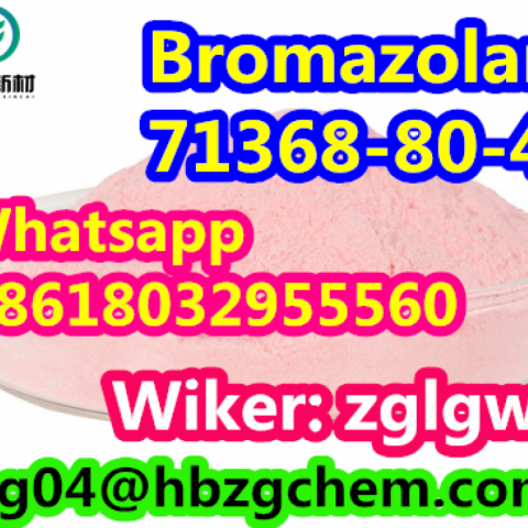 Bromazolam  CAS 71368-80-4 