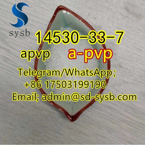  71 A  14530-33-7 apvp