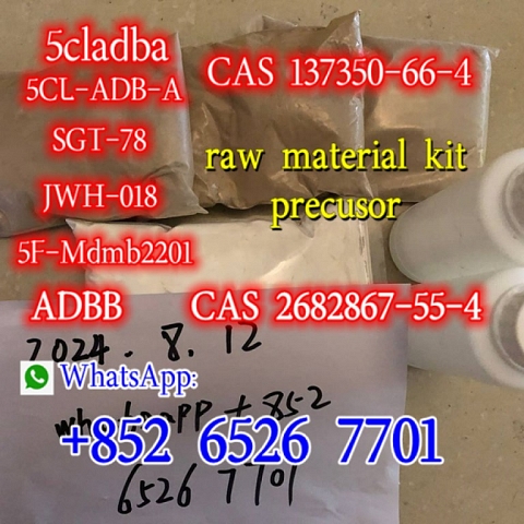 5C-LADBA, ADBB precursor  JWH-18  5F-ADB  5cladba 5cl rwa materials Purity: 99.99%  very strong