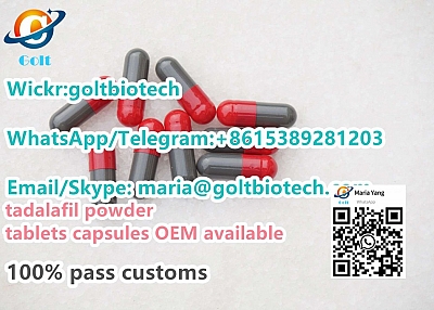 Tadalafil Cialis tablets capsules Cas 171596-29-5 Whatsapp +8615389281203