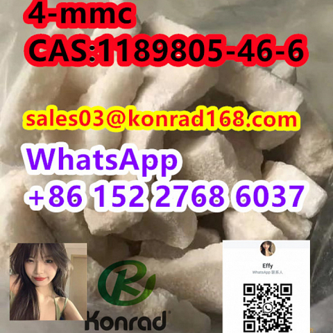 4-mmc CAS:1189805-46-6