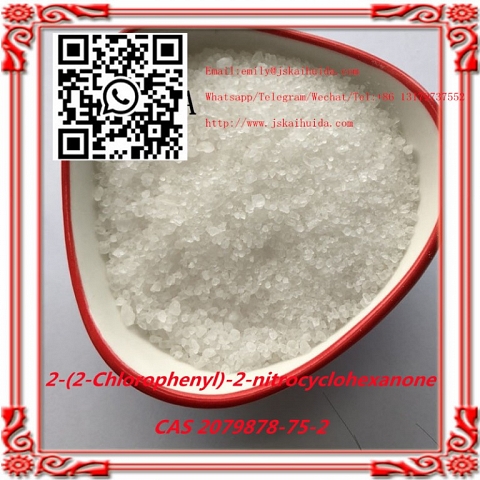 2-(2-Chlorophenyl)-2-nitrocyclohexanoneCAS2079878-75-2