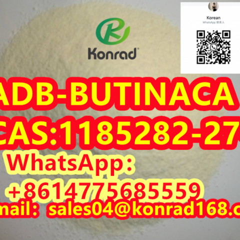  ADB-BUTINACA CAS:1185282-27-2